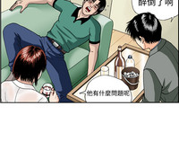 第100頁圖
