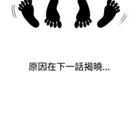第116頁圖