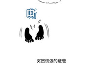 第140頁圖