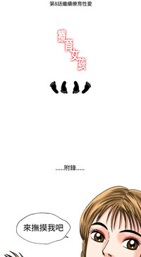 第160頁圖