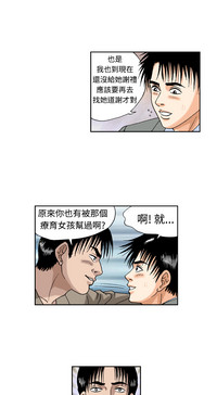 第180頁圖