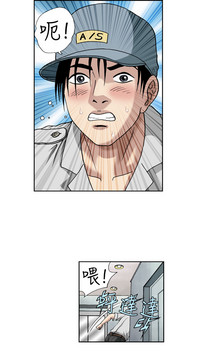 第192頁圖