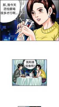 第196頁圖