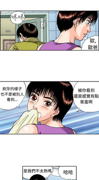 第204頁圖
