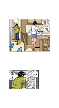 第208頁圖