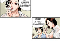 第36頁圖