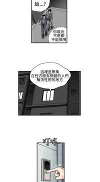 第4頁圖