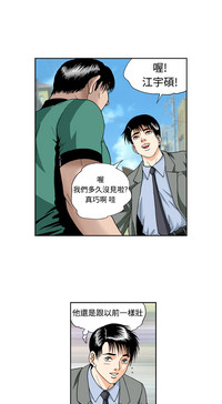 第80頁圖
