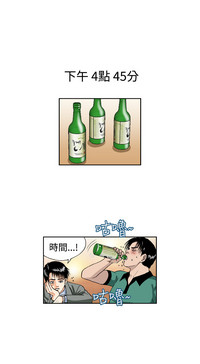 第84頁圖