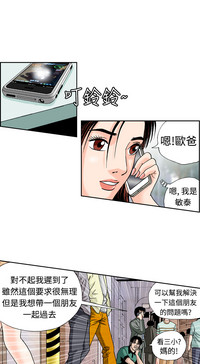 第88頁圖