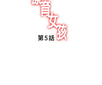 第96頁圖
