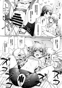 第20页图