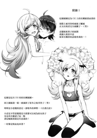 第24页图