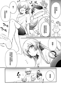 第4页图