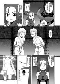 第12頁圖
