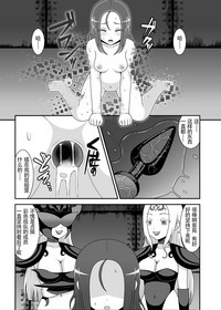 第16頁圖