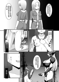 第20頁圖