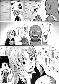 第24页图