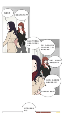 第472页图