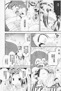 第112頁圖