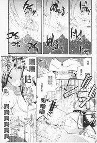第116頁圖