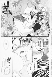 第124頁圖