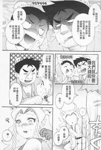 第132頁圖