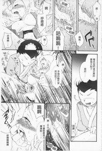 第136頁圖