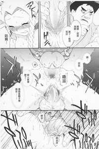 第144頁圖