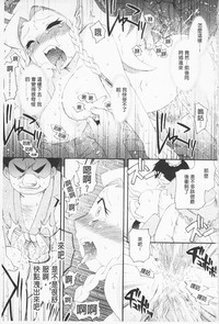 第148頁圖