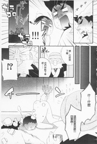 第152頁圖