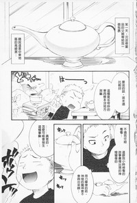 第156頁圖