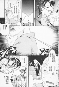 第32頁圖