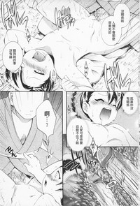 第44頁圖
