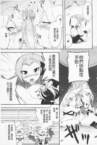 第60頁圖