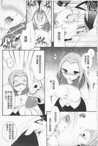 第64頁圖