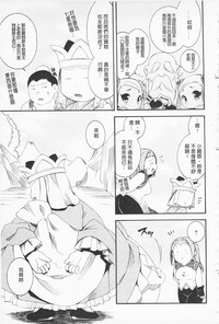 第80頁圖