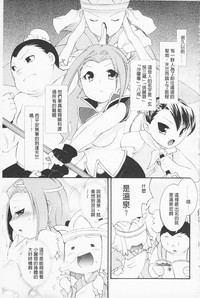 第84頁圖