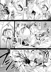第20頁圖