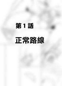 第68頁圖