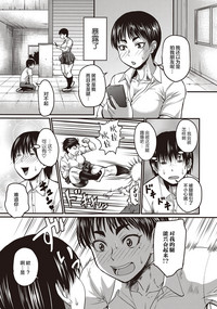 第4页图