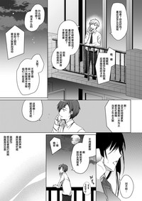 第28页图