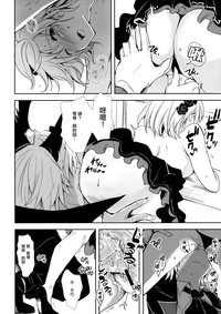 第16頁圖
