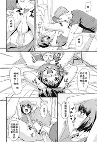 第12頁圖
