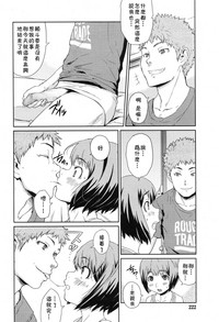 第4頁圖