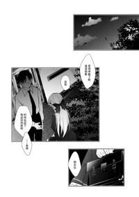 第32頁圖