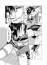 第16頁圖