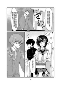 第24頁圖