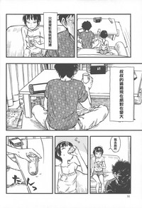 第16頁圖