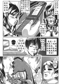 第12页图